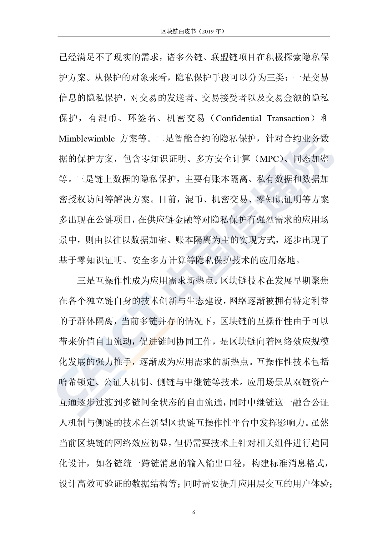 1594792178294291.png