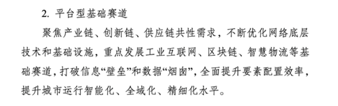 1646203295591238.png image.png