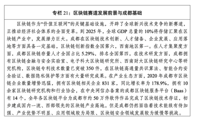 1646203380199465.png image.png