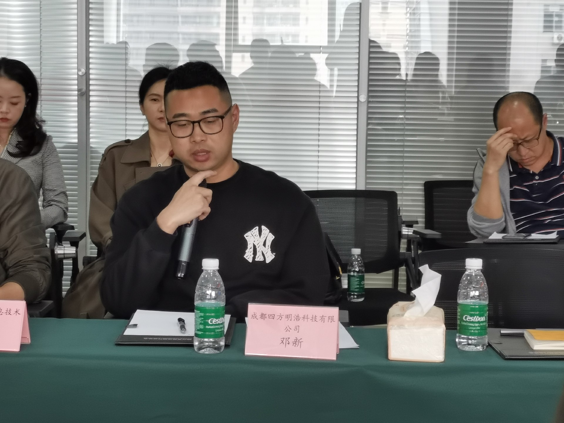 信链产业圈第十四期元宇宙热潮下的价值与未来主题研讨会成功举办