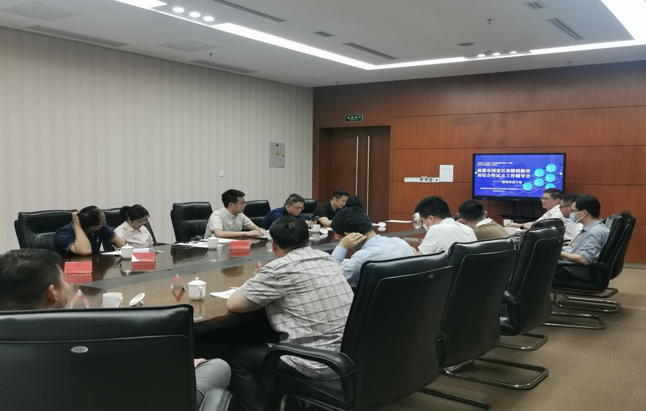 1684722875203959.png 图片1.png